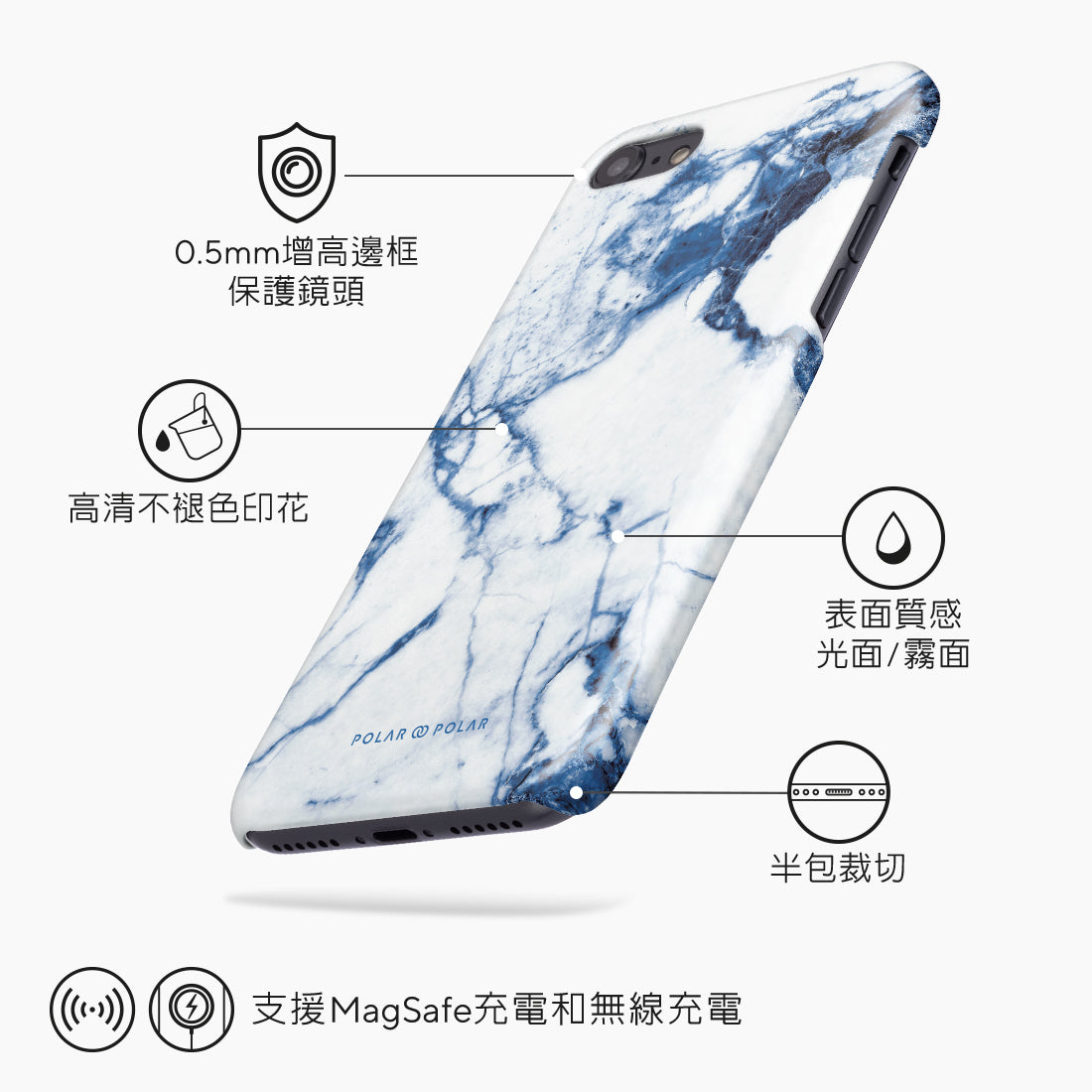 Standard_iPhone SE (2nd) / 8/7 | Snap Case | TC