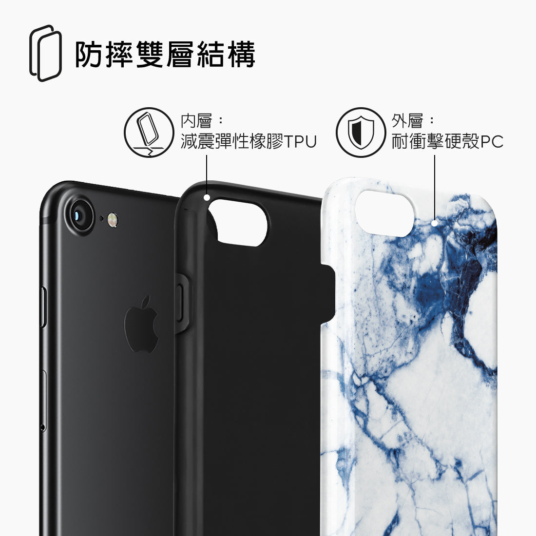 Standard_iPhone SE (2nd) / 8/7 | Tough Case (dual-layer) Tough MagSafe Case | TC
