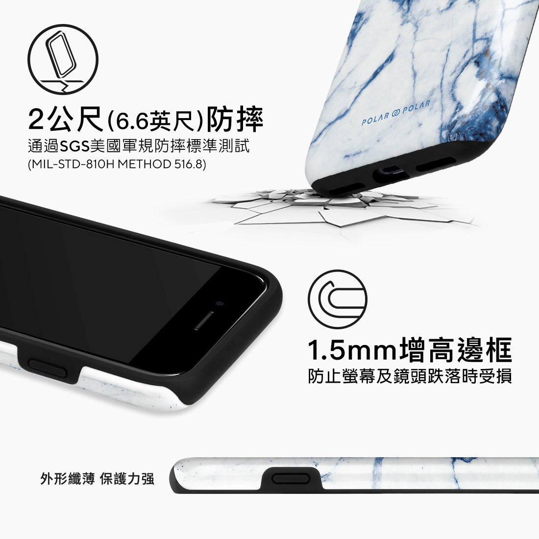 Standard_iPhone SE (2nd) / 8/7 | Tough Case (dual-layer) Tough MagSafe Case | TC