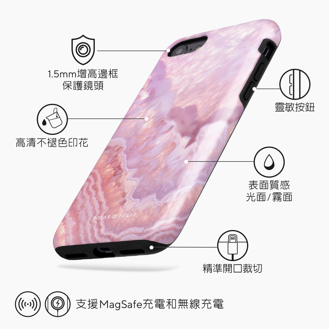Standard_iPhone SE (2nd) / 8/7 | Tough Case (dual-layer) Tough MagSafe Case | TC