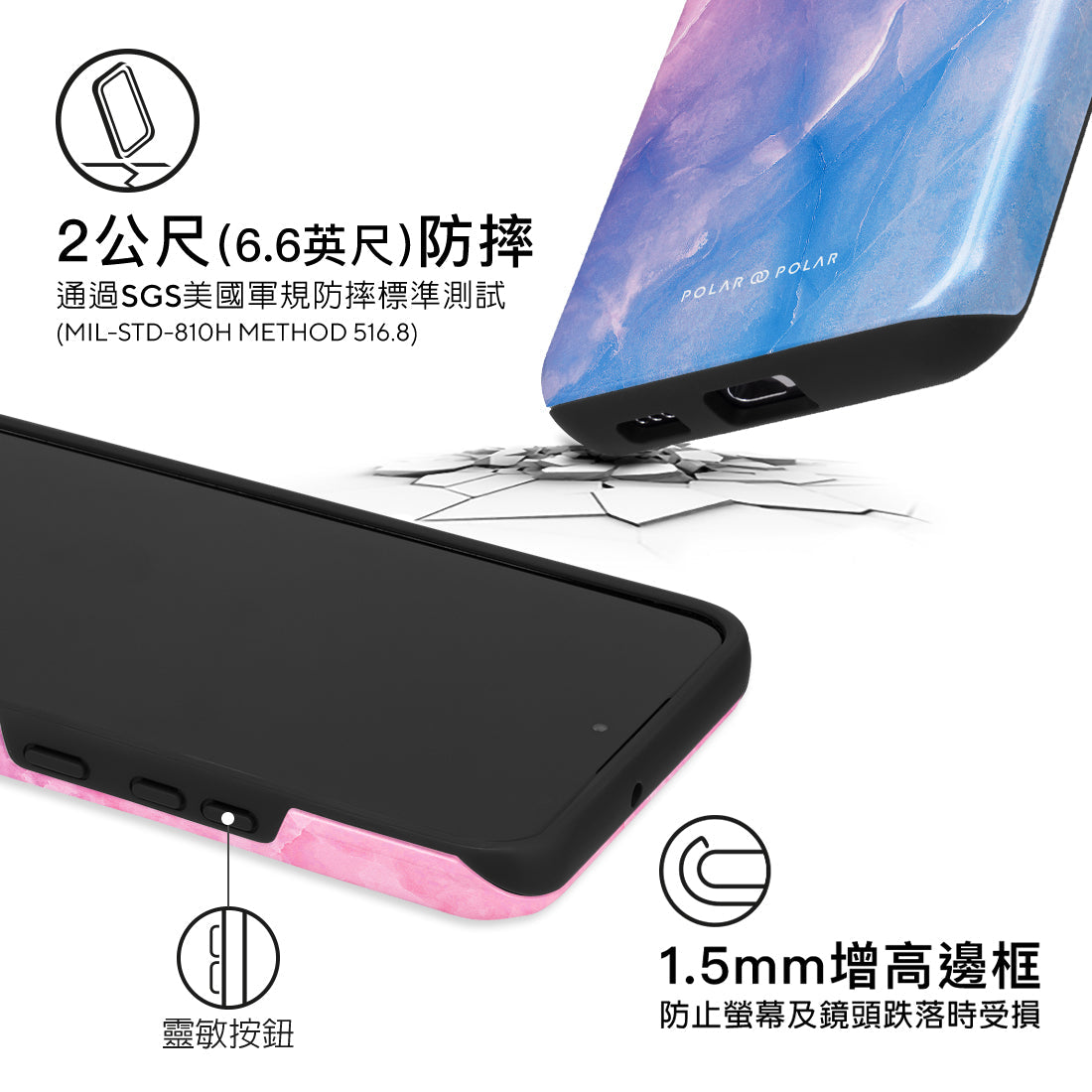 Standard_Samsung Galaxy S22+ 5G | Tough Case (dual-layer) Tough MagSafe Case | TC