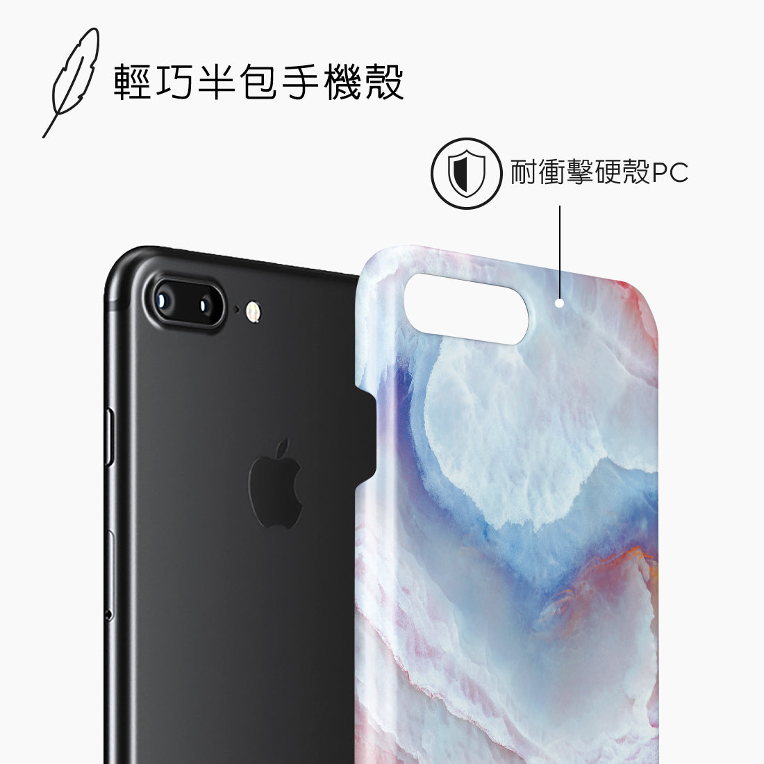 Standard_iPhone 8 Plus/7 Plus | Snap Case | TC