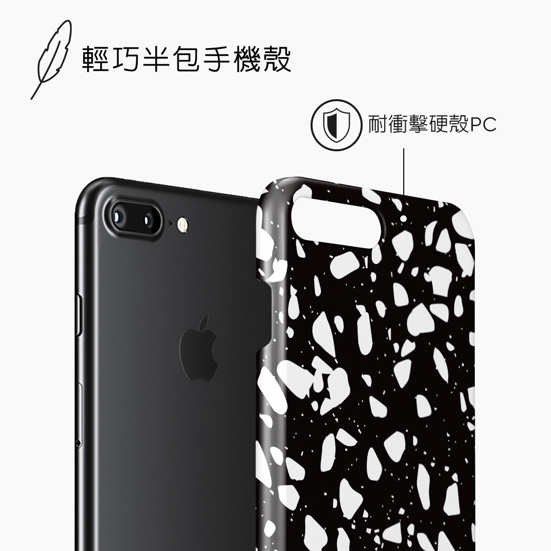 Standard_iPhone 8 Plus/7 Plus | Snap Case | TC