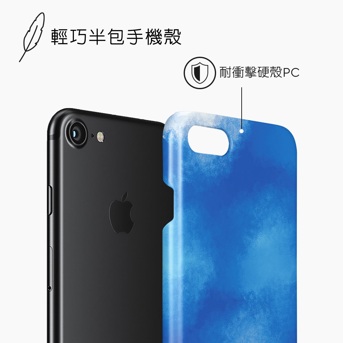 Standard_iPhone SE (2nd) / 8/7 | Snap Case | TC