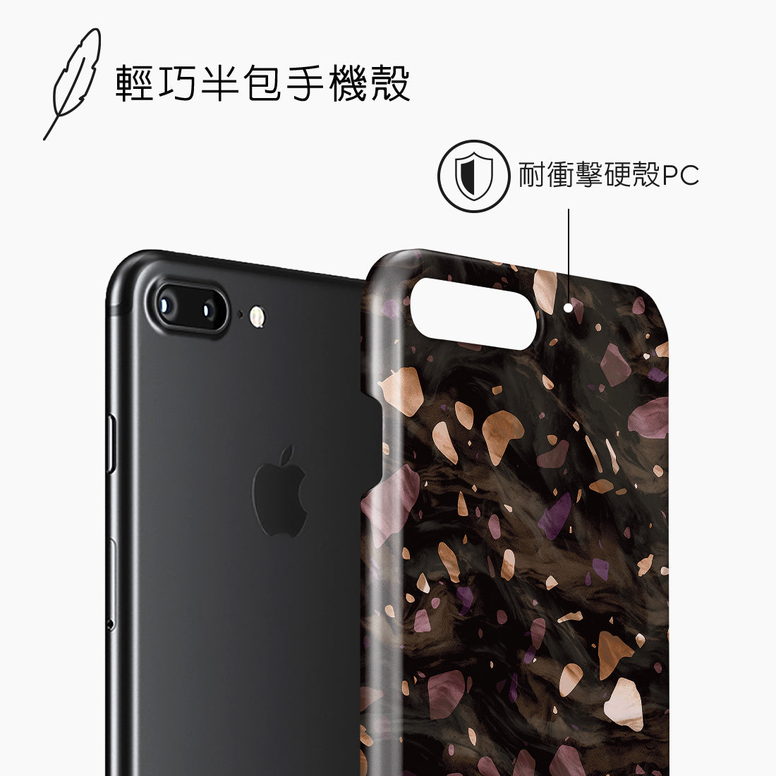 Standard_iPhone 8 Plus/7 Plus | Snap Case | TC