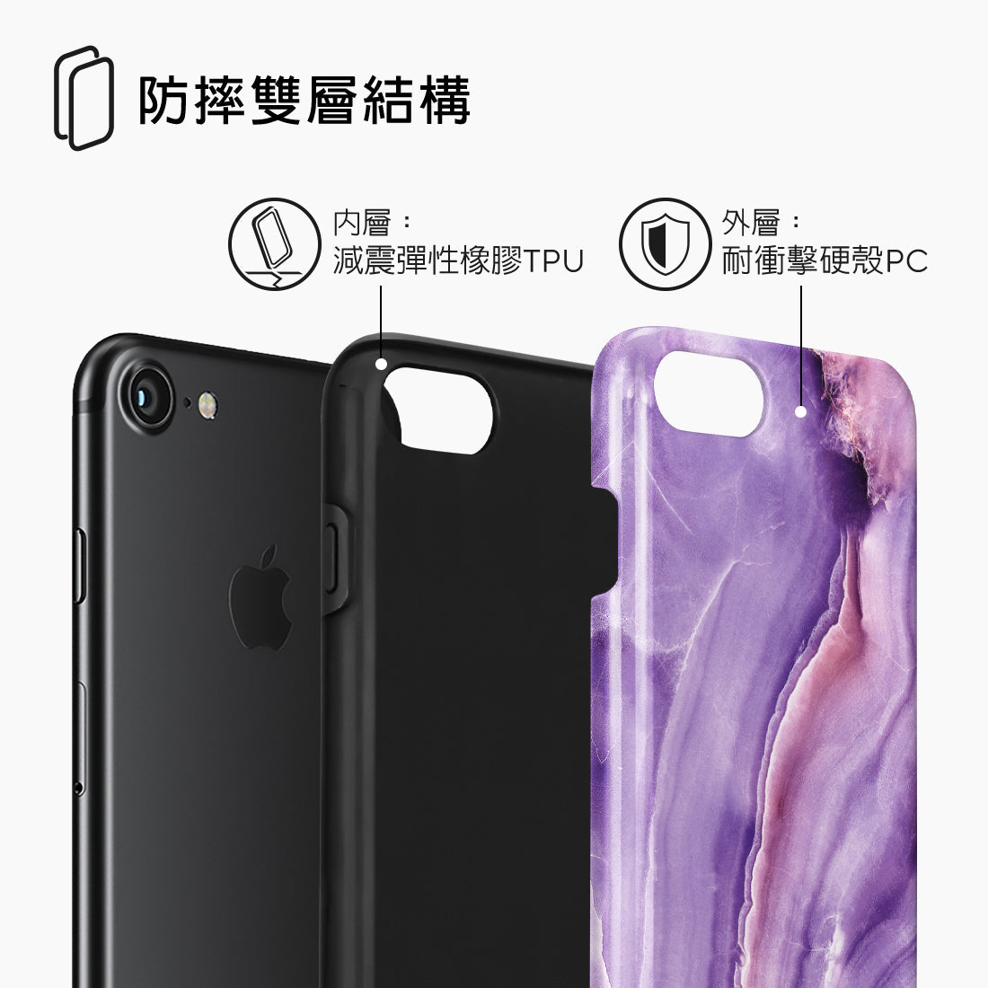 Standard_iPhone SE (2nd) / 8/7 | Tough Case (dual-layer) Tough MagSafe Case | TC