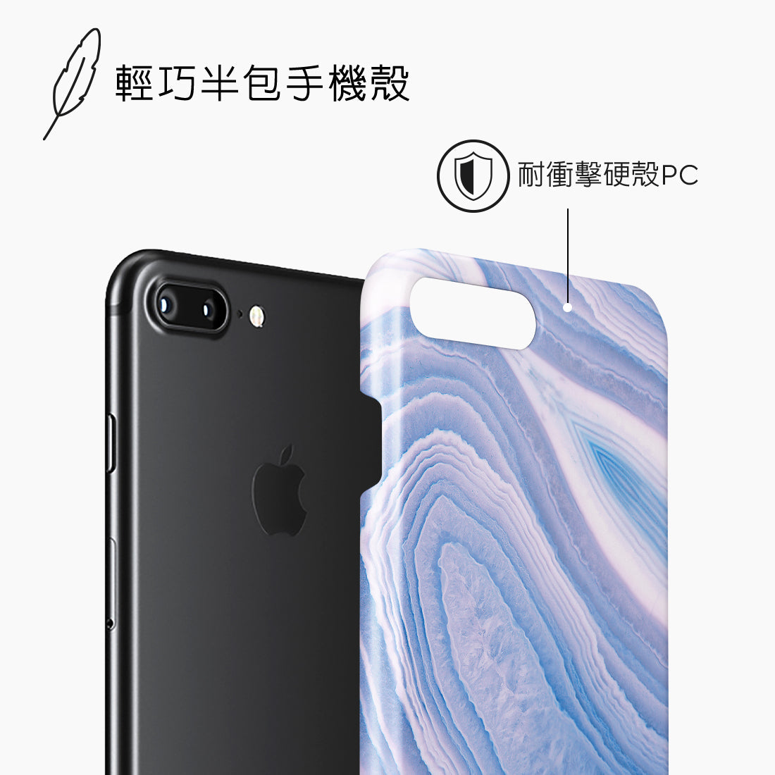 Standard_iPhone 8 Plus/7 Plus | Snap Case | TC