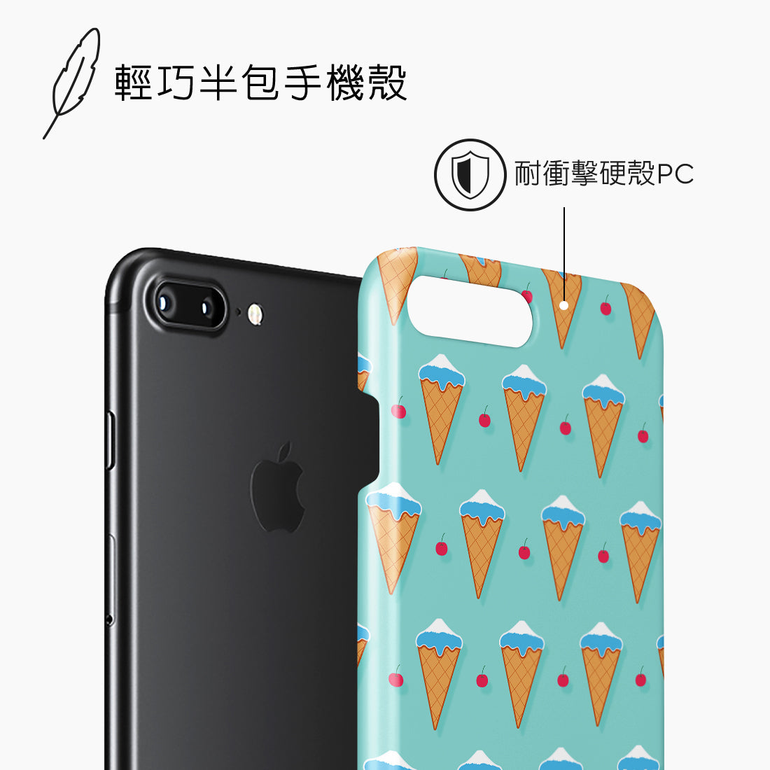 Standard_iPhone 8 Plus/7 Plus | Snap Case | TC