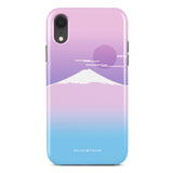 Standard_iPhone XR | Tough Case (dual-layer) | Common