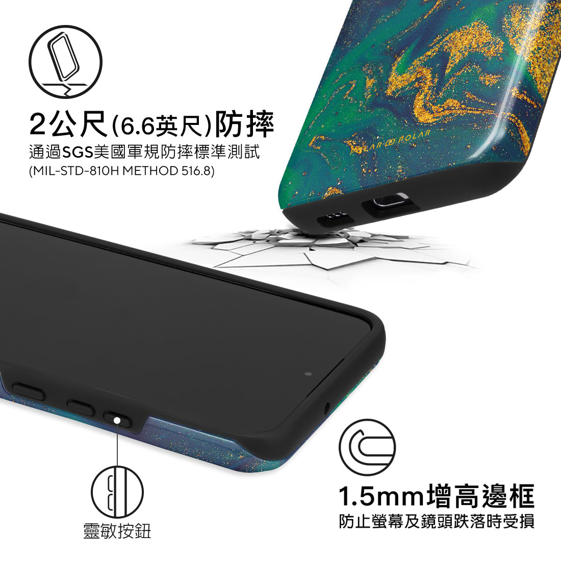 Standard_Samsung Galaxy S22+ 5G | Tough Case (dual-layer) Tough MagSafe Case | TC