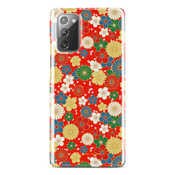 Standard_Samsung Galaxy Note20 5G | Snap Case | Common