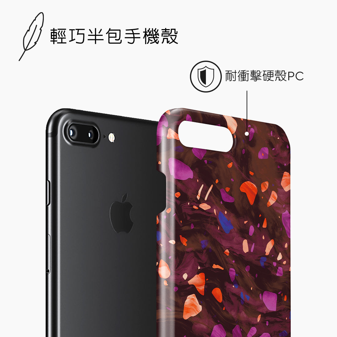 Standard_iPhone 8 Plus/7 Plus | Snap Case | TC