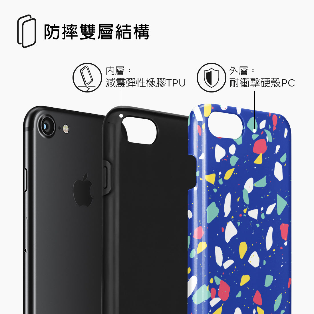 Standard_iPhone SE (2nd) / 8/7 | Tough Case (dual-layer) Tough MagSafe Case | TC