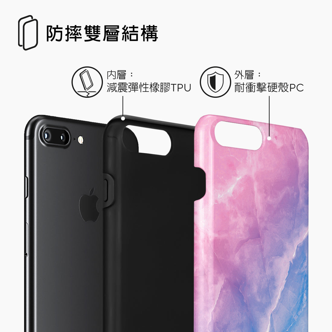 Standard_iPhone 8 Plus/7 Plus | Tough Case (dual-layer) Tough MagSafe Case | TC