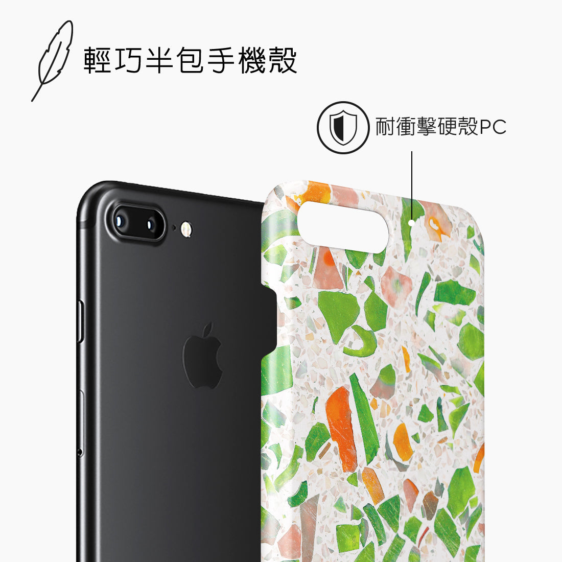 Standard_iPhone 8 Plus/7 Plus | Snap Case | TC