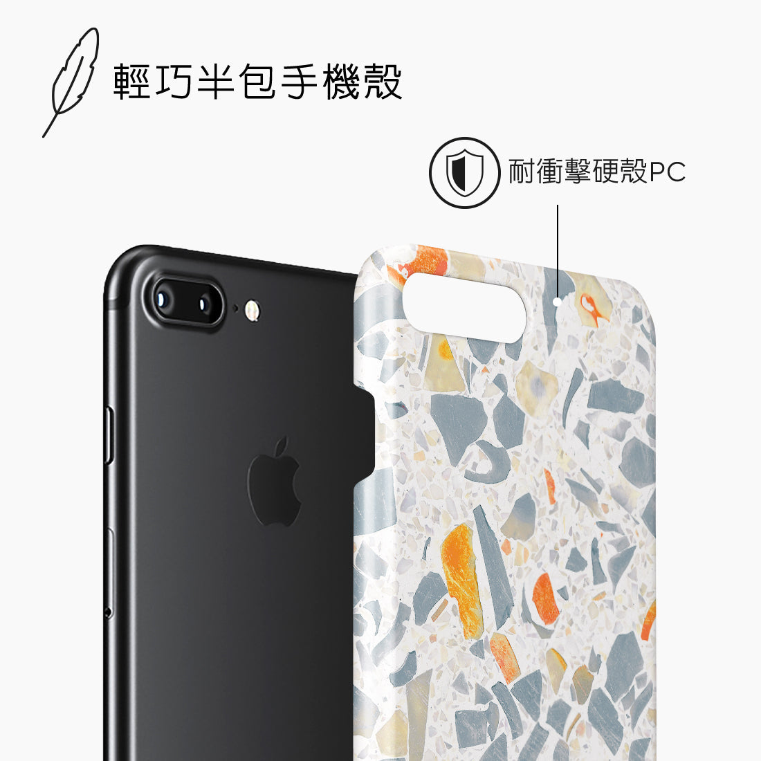 Standard_iPhone 8 Plus/7 Plus | Snap Case | TC